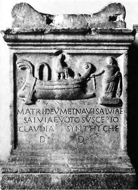 MATRI DEVM ET NAVI SALVIAE 1